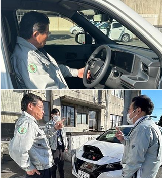 写真：温室効果ガス排出ゼロに向け電気自動車を導入