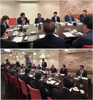 写真：群馬県市長会主催　知事との意見交換会