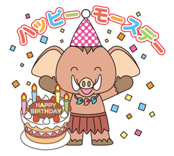 イラスト：みどモス誕生日会2023イメージ