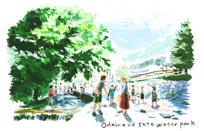 小平の里親水公園