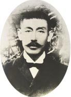 写真:藤生 金六