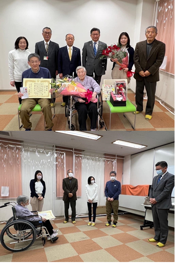 写真：100歳長寿者慶祝訪問