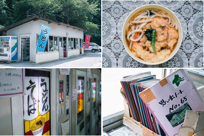 写真：NHKドキュメント72時間で「自販機の旅」が視聴者投票第2位！