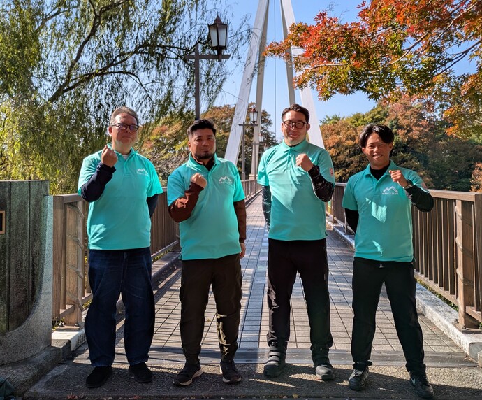 地域おこし協力隊