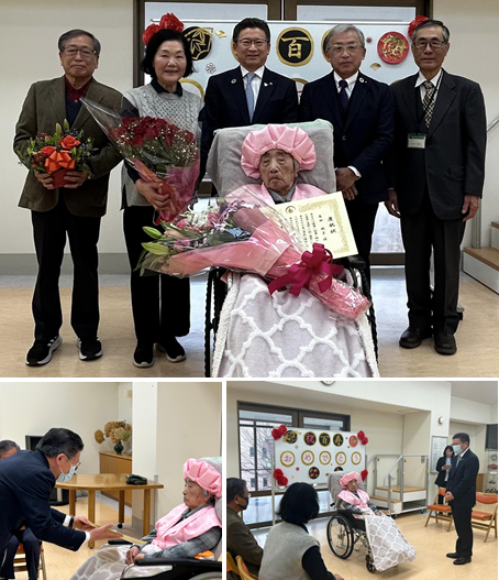 写真：100歳長寿者慶祝訪問