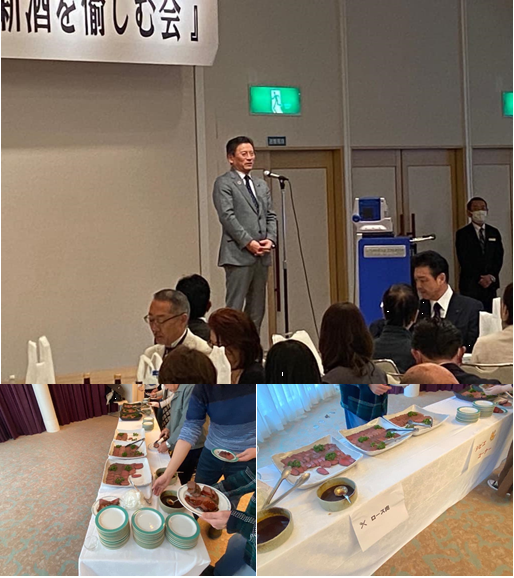 写真：「赤城山の新酒を愉しむ会」において ジビエ料理の試食