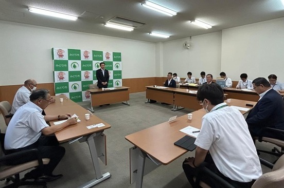 写真：第8回定例記者会見（8）　令和6年度当初予算　重点施策8「『稼げる』まちづくりの推進」
