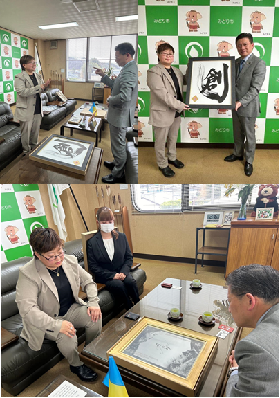 写真：長編映画「莉の対（れいのつい）」題字制作者の久保田様とお会いしました