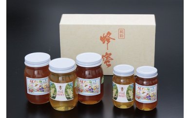 純粋蜂蜜（百花蜜）｜赤石養蜂場