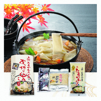 おっ切り込みご膳｜星野物産株式会社