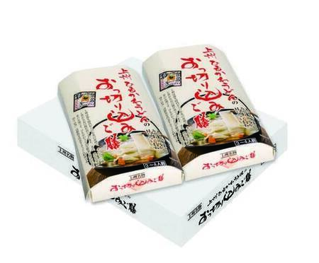 おっ切り込みご膳｜星野物産株式会社
