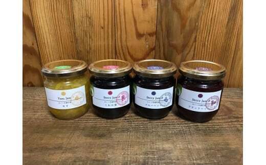 Berry Jam｜ベリー園アライ