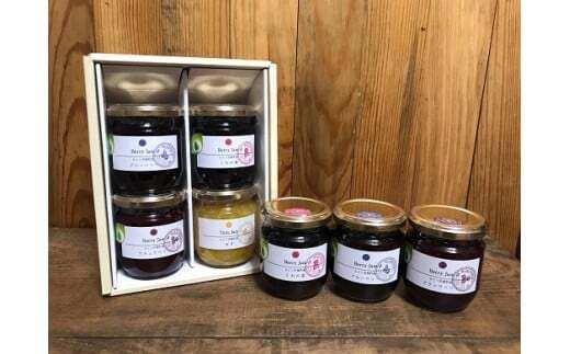 Berry Jam
