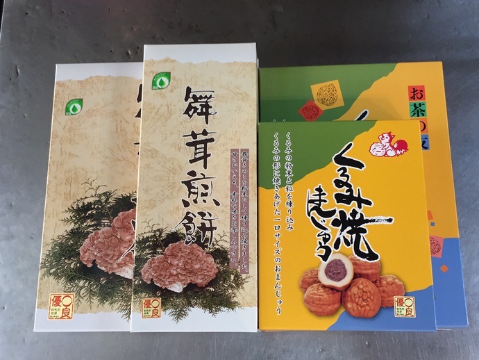 舞茸せんべい くるみ焼まんじゅう｜有限会社天宝堂