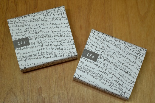 27 a kome soap(石鹸)｜街かどカフェにっこにっこ