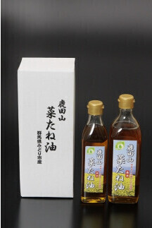鹿田山菜たね油｜鹿田山環境保全ネットワーク