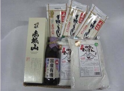 大間々町名産品Bセット｜有限会社小林米穀店
