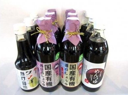 日本一しょうゆバラエティセット｜株式会社岡直三郎商店