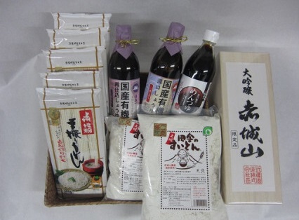 大間々町名産品Dセット｜有限会社小林米穀店