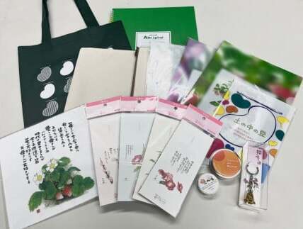 【富弘美術館】 美術館オリジナルグッズセット｜富弘美術館