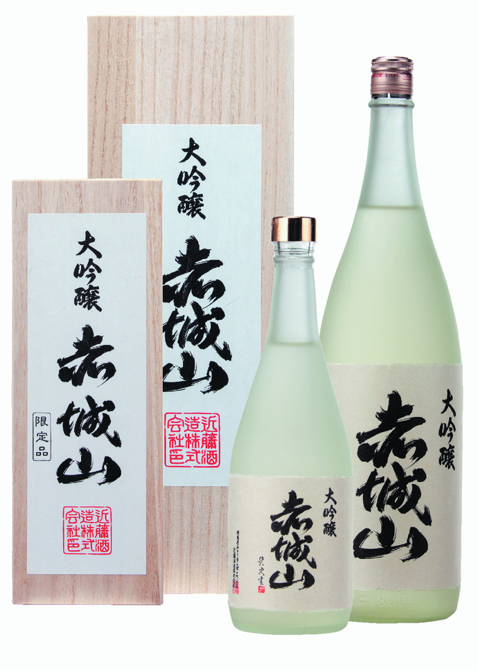 赤城山　特別大吟醸｜近藤酒造株式会社