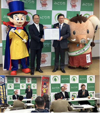写真：関東開発株式会社 笹川会長との記者会見