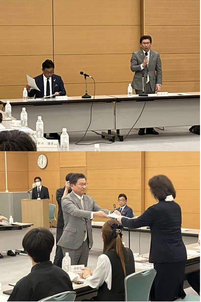 写真：第3期桐生・みどり未来創生会議