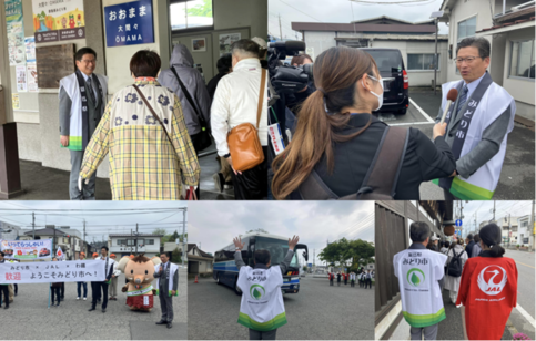 写真：JALと連携したツアー