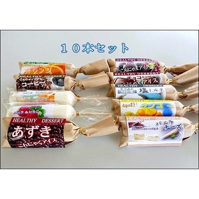 こんにゃくアイス(10本入り)｜アイス工房