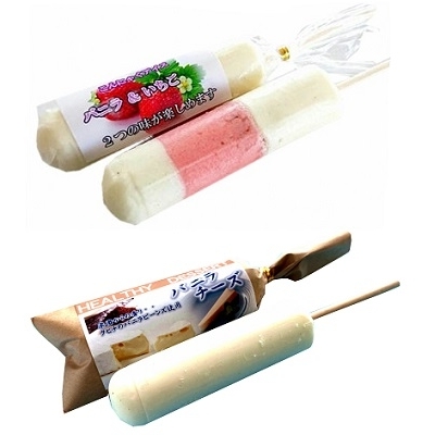こんにゃくアイス(10本入り)