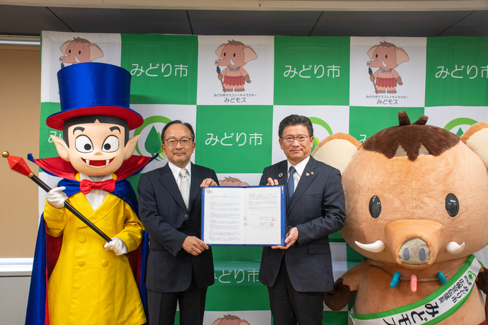 契約更改時の写真