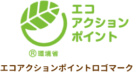 エコアクションポイントロゴ