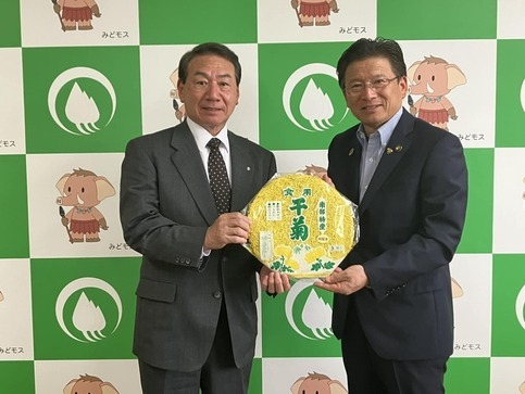 写真：青森県南部町長と面会