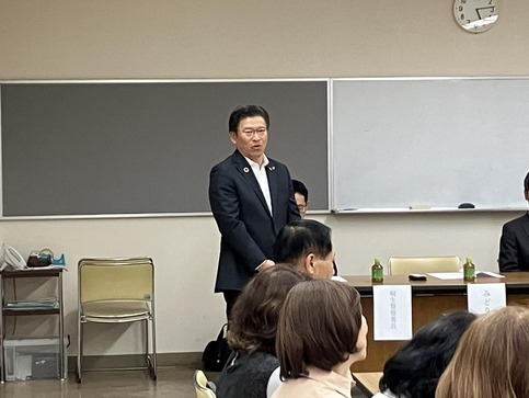 写真：みどり保護区保護司会の総会