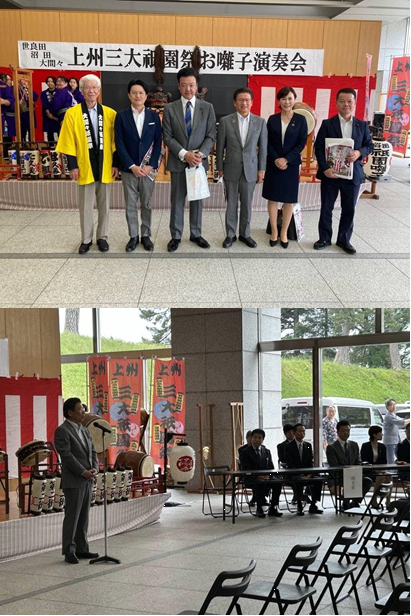 写真：上州三大祇園祭お囃子演奏会