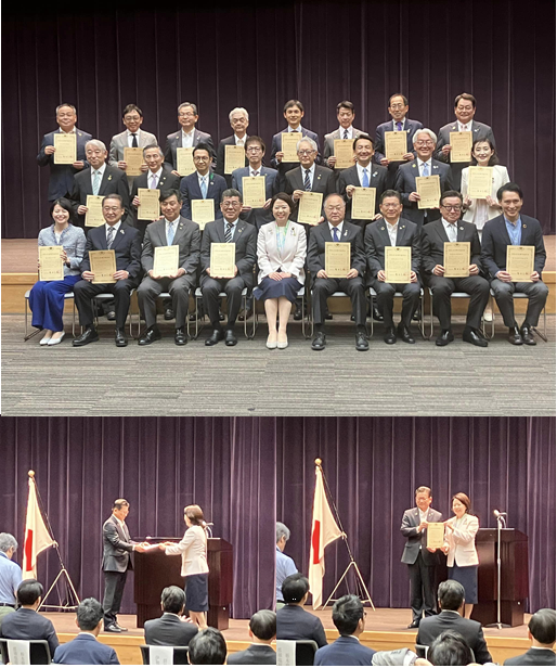 写真：令和6年度「SDGs未来都市」選定証授与式