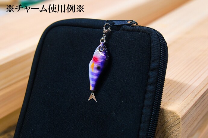 木製ルアー風 アクセサリー