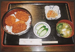 和風レストラン松井画像1