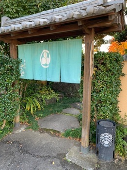創彩食さと画像2