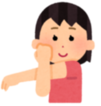 肩