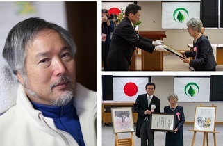 写真：故星野富弘氏肖像および名誉市民章贈呈式の様子