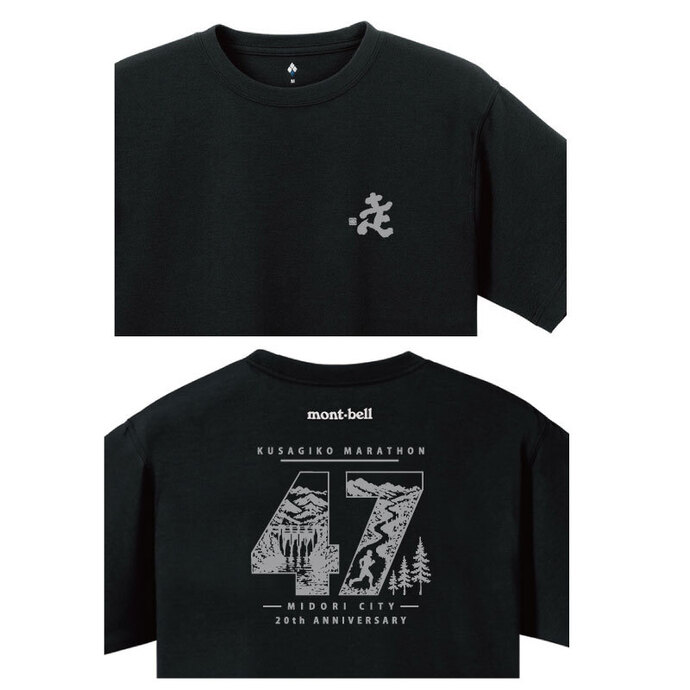 Tシャツ