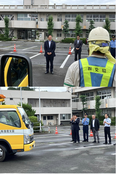 写真：令和6年度　道路標識・道路反射鏡等清掃作業　出発式