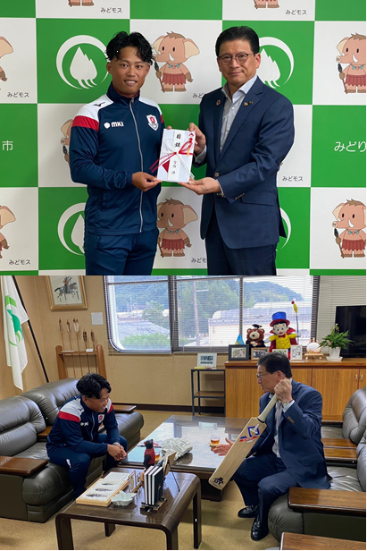 写真：地域おこし協力隊 宮内隊員がクリケットW杯東アジア太平洋最終予選に出場