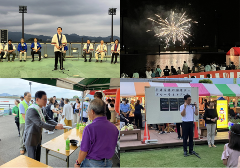 写真：第29回みどり市笠懸まつり