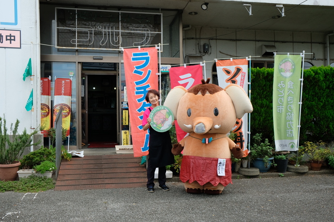 大間々ゴルフ練習場食堂部