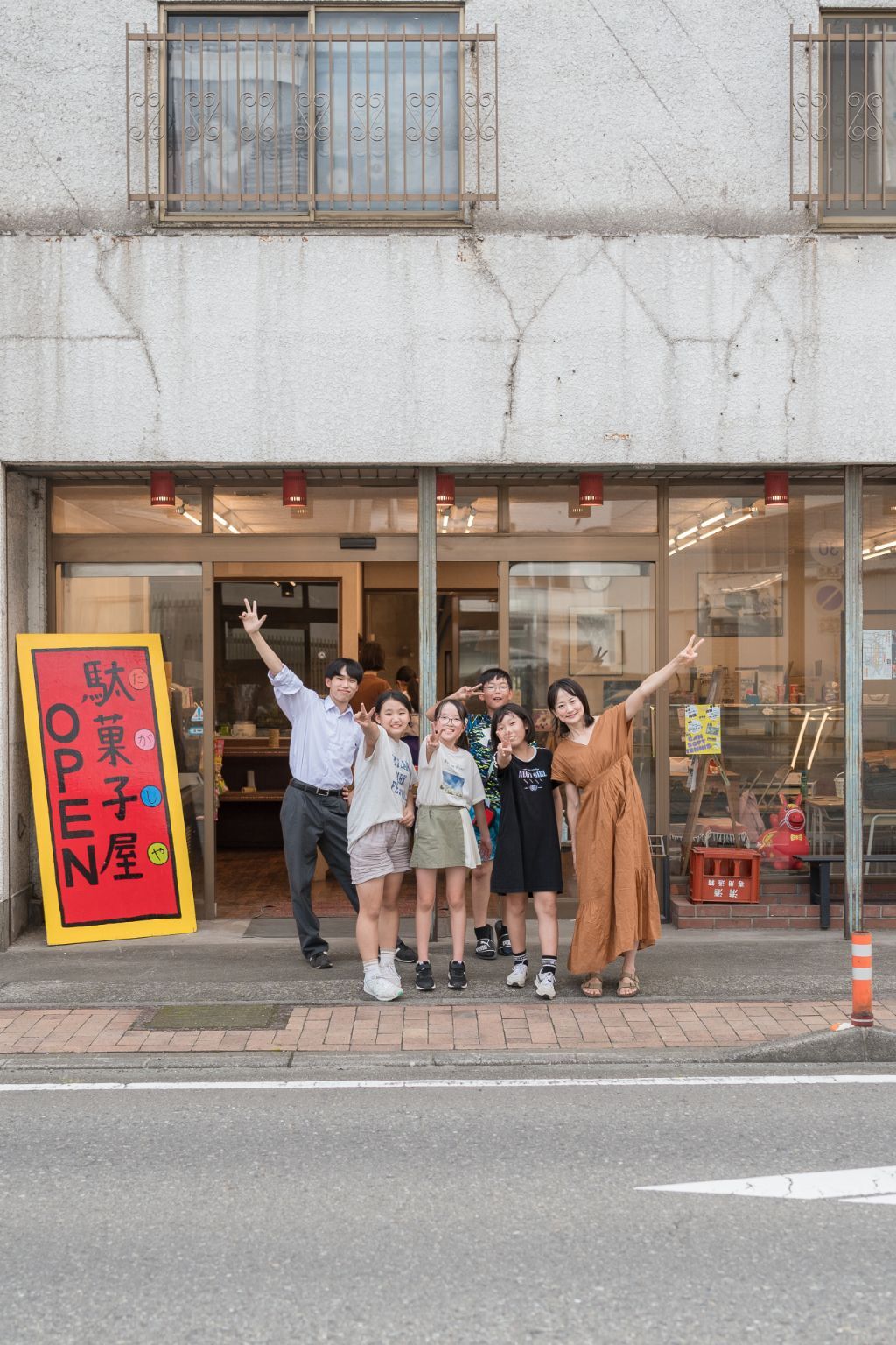 石山恵里さん：写真