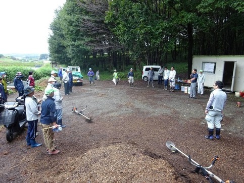写真：鹿田山クリーン大作戦