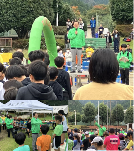 写真：草木湖マラソン大会