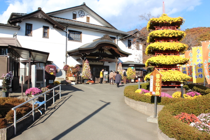 ながめ黒子の会×MIDORIジュニアアカデミー　創生落語とお楽しみ落語会